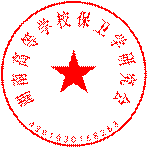 說明: 0