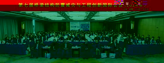 http://59.71.0.206:8080/_vsl/95A262FC8653C977023EC99F88C8848C/43F645BE/6EF7