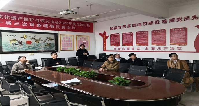 QQ圖片20210323164346