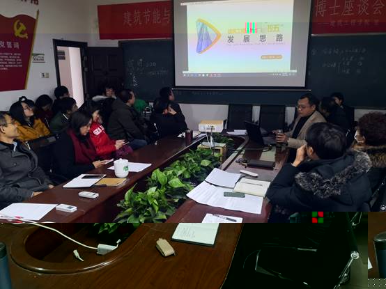 說明: d:\Documents\Tencent Files\515640983\Image\C2C\998C5E78F4FDA45782AE87393D090927.jpg